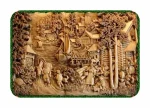 Seni rupa ukir relief
