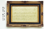 Produksi Kaligrafi
